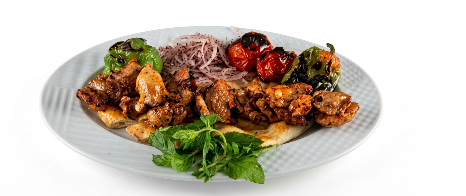 Tavuk Şiş